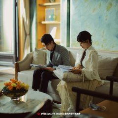 Lao Ba, Guai Bao Hui Jia La Chinese Drama(2024) photo