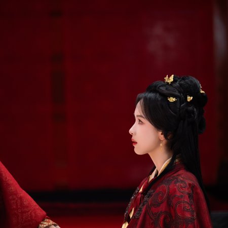 Chen Du Ling