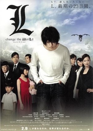 L: Mudando o Mundo (2008) poster