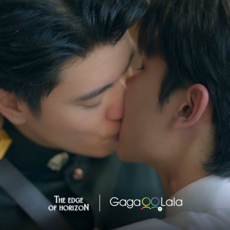 Ongsa Theethuch Khummuang