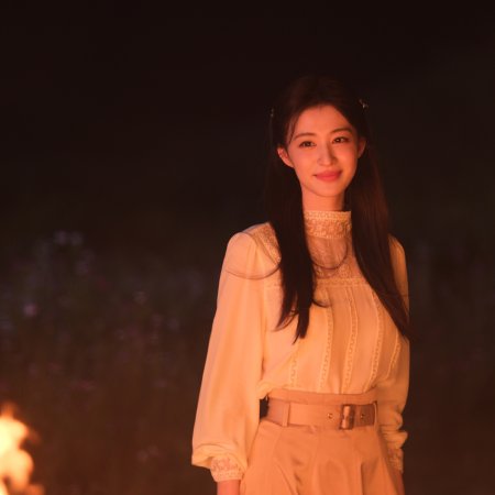 Wang Chu Ran