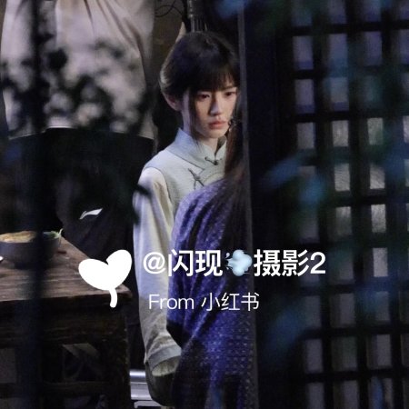 Ju Jing Yi