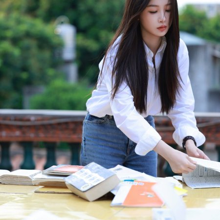 Esther Yu
