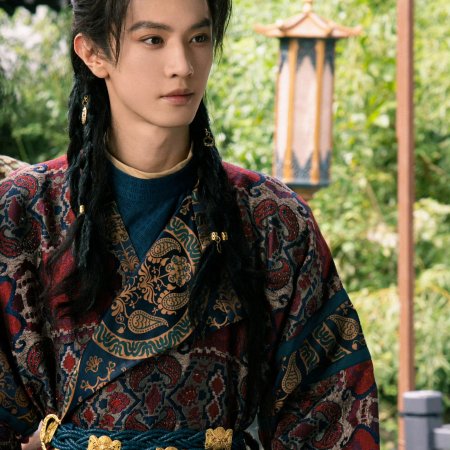 Chen Zhe Yuan