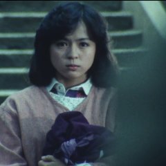 Furyou Shoujo to Yobarete Japanese Drama photo