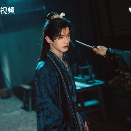 He Yu