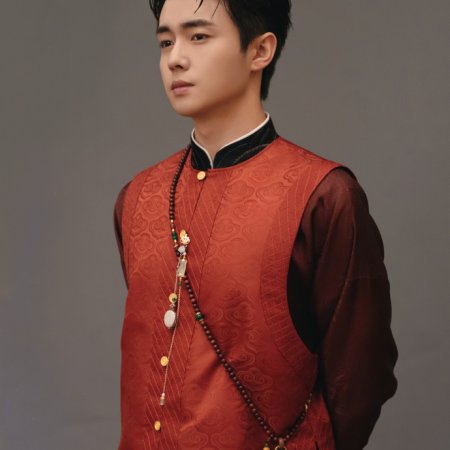 Zhai Zi Lu