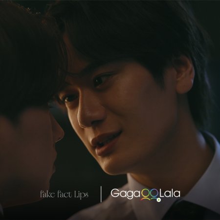 Fake Fact Lips (2026)