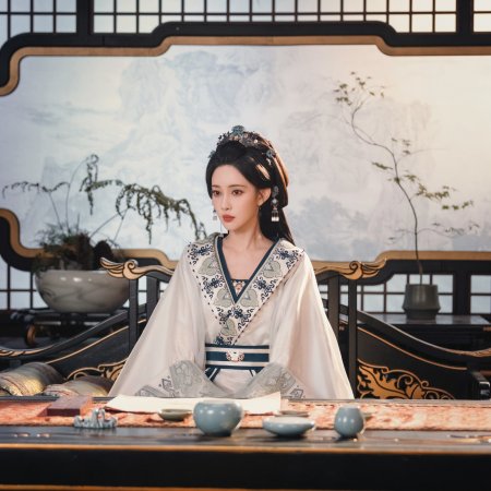 Meng Zi Yi