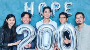 'Hope' surpasses 2 million moviegoers