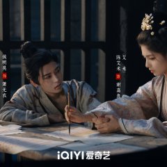 Hou Ming Hao photo