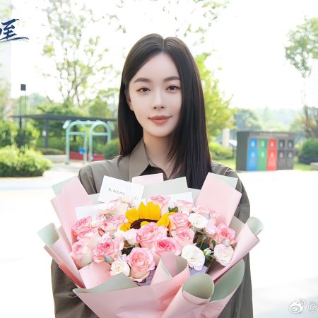 Zhao Yao Ke