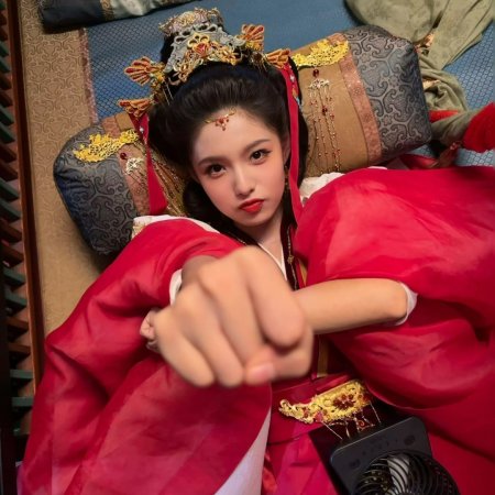 Ai Mi