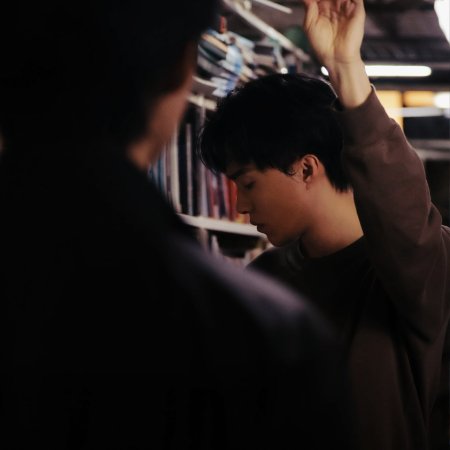 Unfold (2026)