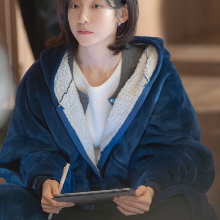 Park Ji Hyun