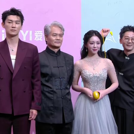 Strange Tales of Tang Dynasty II To the West (2024)