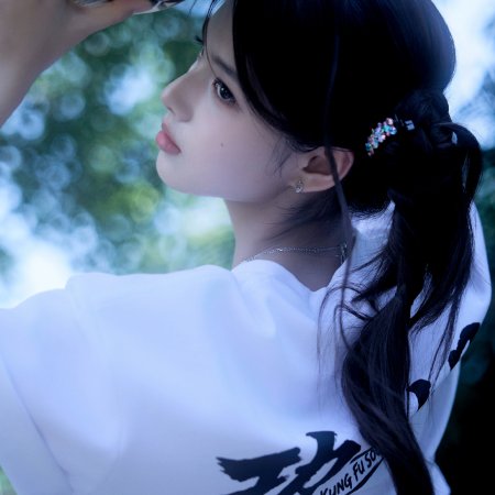 Ai Mi