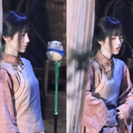 Ju Jing Yi