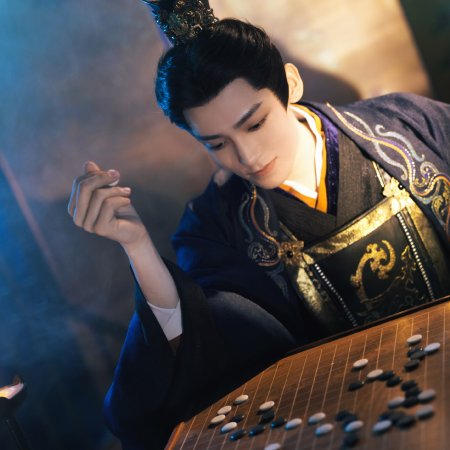 Key to the Phoenix Heart (2026)