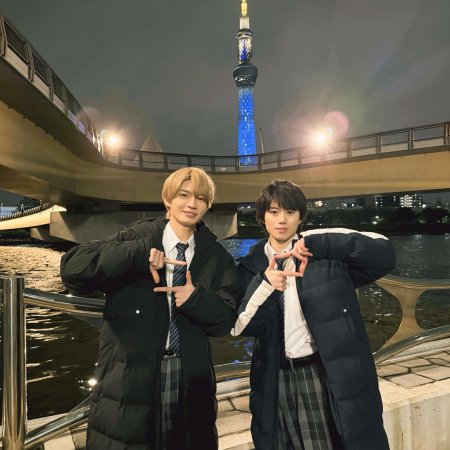 Oku Tomoya