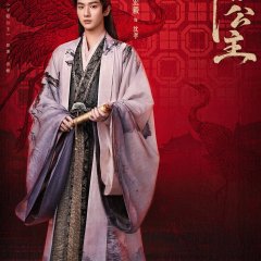 Li Hong Yi photo