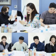 Jeom Rye Is My Light Korean Movie photo