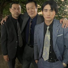 Kudo Shunsaku photo