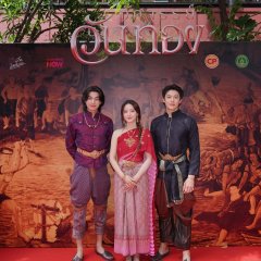 In the Name of Love Thai Movie photo