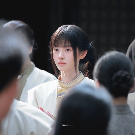 Ju Jing Yi