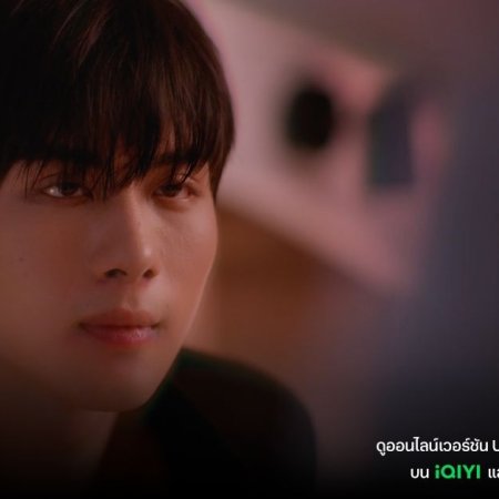 Toptap Jarukit Kaewmoonrueang