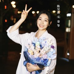 Chen Hao Lan photo