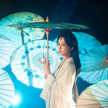 Meng Zi Yi