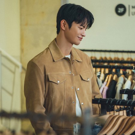 Seo In Guk