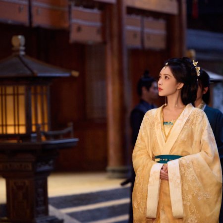 Meng Zi Yi