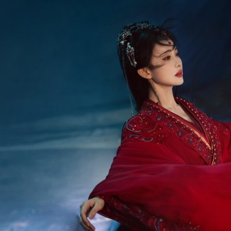 Meng Zi Yi