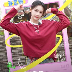 Sun Sumeng Xi photo