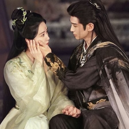 Love in Pavilion (2025)