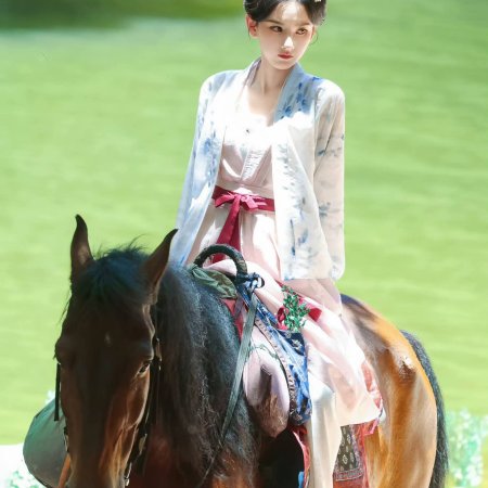 The Palace Stewardess ()