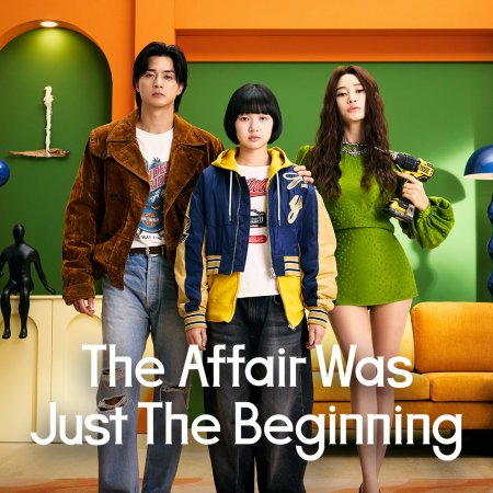 The Affair Was Just the Beginning (2026)