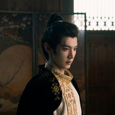Chen Zhe Yuan