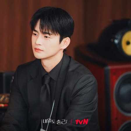 Seo In Guk