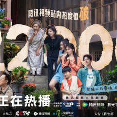 Xiao Fang Chinese Drama photo