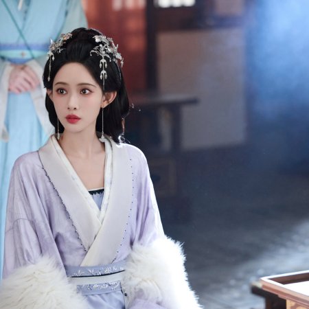 Meng Zi Yi