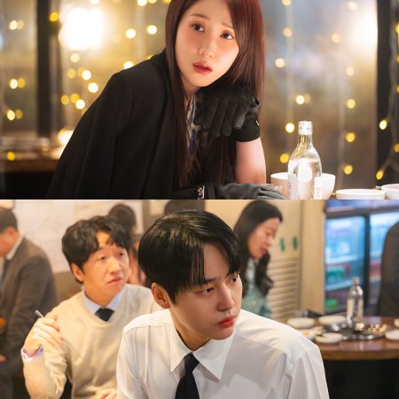 Yang Se Jong