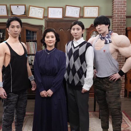 Warota! Season 2 (2026)