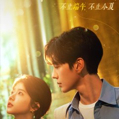 Bi Wen Jun photo