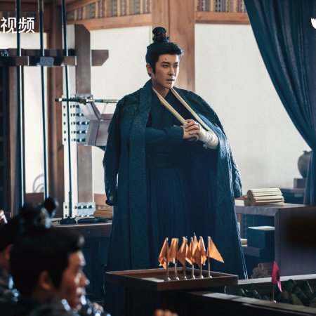 Blossoms of Power (2026)