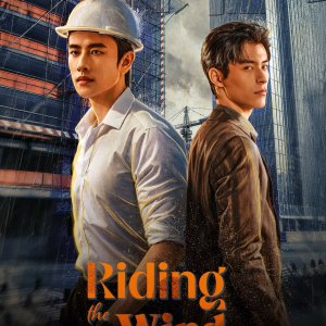 Riding the Wind (2026)