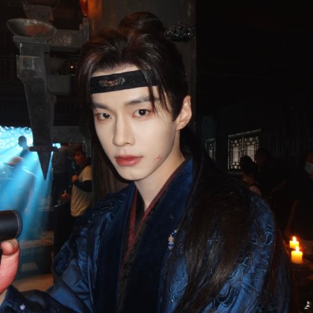 He Yu