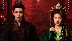 Hou Ming Hao and Ai Mi's 'Key to the Phoenix Heart' announces premiere date
